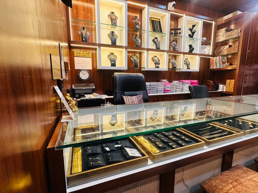 Shop 3